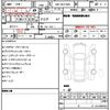 toyota probox 2020 CFJ6798069 image 10