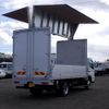 mitsubishi-fuso canter 2023 GOO_NET_EXCHANGE_0206393A30240124W002 image 31