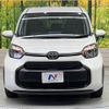 toyota sienta 2023 -TOYOTA--Sienta 5BA-MXPC10G--MXPC10-1009510---TOYOTA--Sienta 5BA-MXPC10G--MXPC10-1009510- image 16