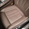 bmw 7-series 2021 quick_quick_3DA-7S30_WBA7S62090CE07774 image 20