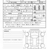 toyota land-cruiser 2024 CFJ1863059 image 21