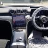 mercedes-benz c-class 2022 -MERCEDES-BENZ--Benz C Class 206042C-W1K2060422F014491---MERCEDES-BENZ--Benz C Class 206042C-W1K2060422F014491- image 4