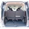 nissan serena 2020 -NISSAN--Serena DAA-HFC27--HFC27-080146---NISSAN--Serena DAA-HFC27--HFC27-080146- image 23
