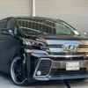 toyota vellfire 2017 quick_quick_AGH30W_AGH30W-0129945 image 10