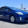 toyota prius 2011 313 image 41