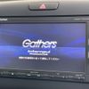 honda freed 2016 -HONDA--Freed DAA-GB7--GB7-1011546---HONDA--Freed DAA-GB7--GB7-1011546- image 4