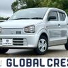 suzuki alto 2020 -SUZUKI--Alto DBA-HA36S--HA36S-538891---SUZUKI--Alto DBA-HA36S--HA36S-538891- image 1