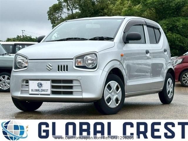 suzuki alto 2020 -SUZUKI--Alto DBA-HA36S--HA36S-538891---SUZUKI--Alto DBA-HA36S--HA36S-538891- image 1