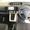 toyota corolla-rumion 2008 CFJ1861143 image 5