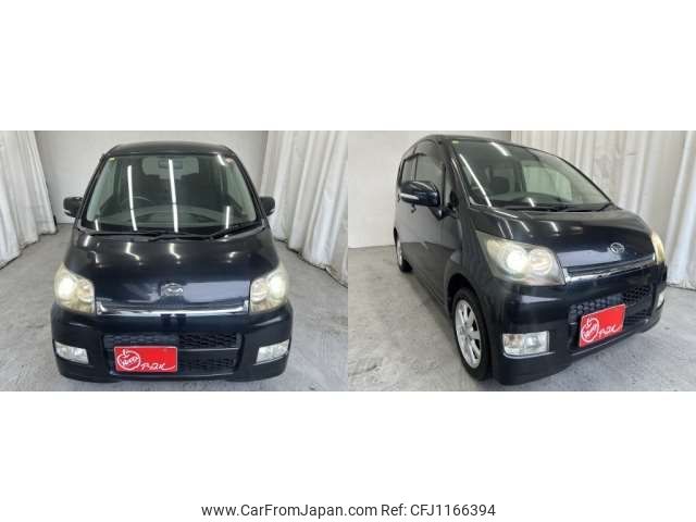 daihatsu move 2008 -DAIHATSU 【豊田 580ｳ2214】--Move DBA-L175S--L175S-0161072---DAIHATSU 【豊田 580ｳ2214】--Move DBA-L175S--L175S-0161072- image 2