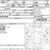 daihatsu mira-e-s 2019 -DAIHATSU--Mira e:s LA350S-0176306---DAIHATSU--Mira e:s LA350S-0176306- image 3