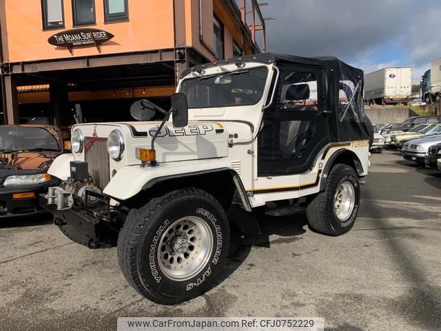 mitsubishi jeep 1992 quick_quick_J53_J53-13210 image 1