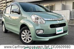 toyota passo 2015 -TOYOTA--Passo DBA-NGC30--NGC30-0027858---TOYOTA--Passo DBA-NGC30--NGC30-0027858-