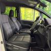 toyota voxy 2018 -TOYOTA--Voxy DBA-ZRR80W--ZRR80-0426003---TOYOTA--Voxy DBA-ZRR80W--ZRR80-0426003- image 11