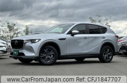 mazda mazda-others 2024 CFJ1847707