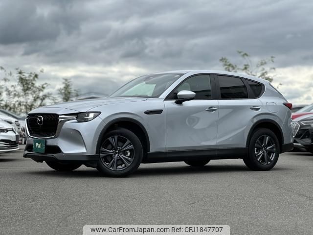 mazda mazda-others 2024 CFJ1847707 image 1