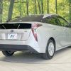toyota prius 2016 CFJ1562832 image 17
