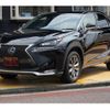 lexus nx 2015 CFJ1666197 image 18
