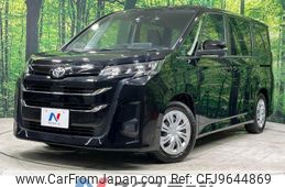 toyota noah 2023 -TOYOTA--Noah 6BA-MZRA90W--MZRA90-0044899---TOYOTA--Noah 6BA-MZRA90W--MZRA90-0044899-