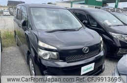 toyota voxy 2011 -TOYOTA--Voxy DBA-ZRR70W--ZRR70-0418039---TOYOTA--Voxy DBA-ZRR70W--ZRR70-0418039-