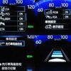 toyota corolla-sport 2022 -TOYOTA 【名変中 】--Corolla Sport ZWE213H--0019292---TOYOTA 【名変中 】--Corolla Sport ZWE213H--0019292- image 15