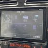 nissan serena 2015 -NISSAN--Serena DAA-HFC26--HFC26-259025---NISSAN--Serena DAA-HFC26--HFC26-259025- image 20