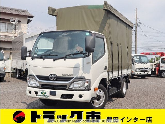 toyota toyoace 2019 -TOYOTA--Toyoace TKG-XZU605--XZU605-0024873---TOYOTA--Toyoace TKG-XZU605--XZU605-0024873- image 1