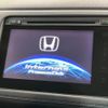 honda vezel 2015 -HONDA--VEZEL DAA-RU3--RU3-1111453---HONDA--VEZEL DAA-RU3--RU3-1111453- image 4