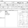 daihatsu tanto 2013 -DAIHATSU--Tanto DBA-L385S--L385S-0099880---DAIHATSU--Tanto DBA-L385S--L385S-0099880- image 3
