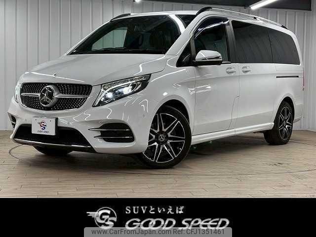mercedes-benz v-class 2021 quick_quick_3DA-447811C_W1V44781323917600 image 1
