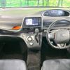 toyota sienta 2017 -TOYOTA--Sienta DAA-NHP170G--NHP170-7111249---TOYOTA--Sienta DAA-NHP170G--NHP170-7111249- image 2