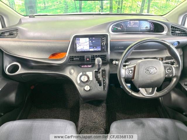 toyota sienta 2017 -TOYOTA--Sienta DAA-NHP170G--NHP170-7111249---TOYOTA--Sienta DAA-NHP170G--NHP170-7111249- image 2