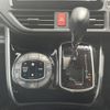 toyota voxy 2018 -TOYOTA--Voxy DBA-ZRR80W--ZRR80-0468131---TOYOTA--Voxy DBA-ZRR80W--ZRR80-0468131- image 10