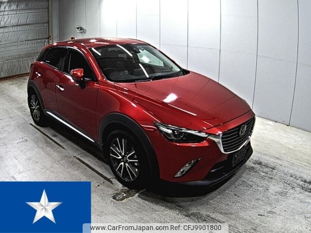 mazda cx-3 2015 -MAZDA--CX-3 DK5FW--DK5FW-122253---MAZDA--CX-3 DK5FW--DK5FW-122253- image 1