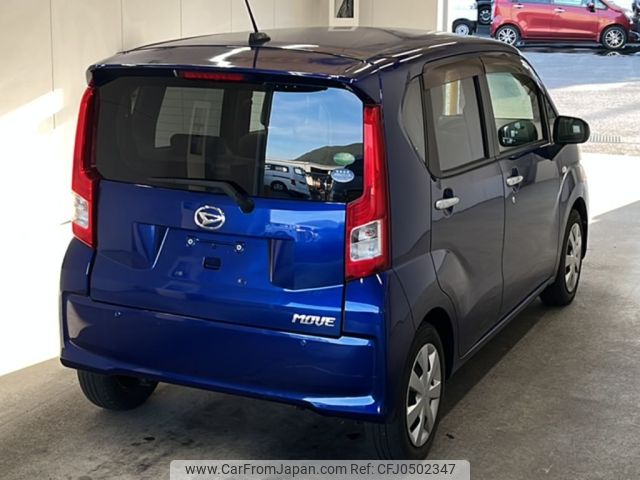 daihatsu move 2015 -DAIHATSU--Move LA150S-1001537---DAIHATSU--Move LA150S-1001537- image 2