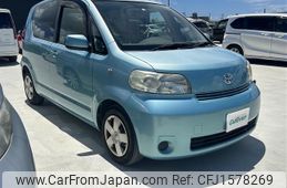toyota porte 2011 CFJ1578269
