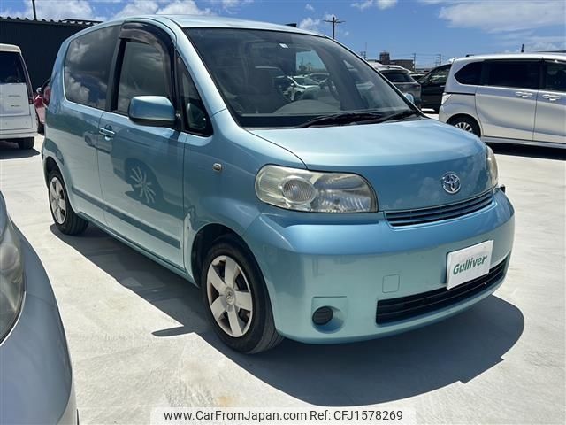 toyota porte 2011 CFJ1578269 image 1