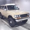 toyota land-cruiser 1996 -TOYOTA--Land Cruiser HZJ81V-0005853---TOYOTA--Land Cruiser HZJ81V-0005853- image 1