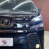 toyota vellfire 2017 CFJ1575216 image 10