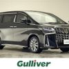 toyota alphard 2020 -TOYOTA--Alphard 3BA-AGH30W--AGH30-0338302---TOYOTA--Alphard 3BA-AGH30W--AGH30-0338302- image 1