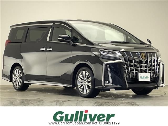 toyota alphard 2020 -TOYOTA--Alphard 3BA-AGH30W--AGH30-0338302---TOYOTA--Alphard 3BA-AGH30W--AGH30-0338302- image 1