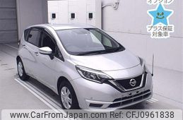 nissan note 2020 CFJ0961838