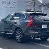 volvo xc60 2018 -VOLVO--Volvo XC60 DBA-UB420XCA--YV1UZ10MCK1256449---VOLVO--Volvo XC60 DBA-UB420XCA--YV1UZ10MCK1256449- image 7