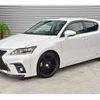 lexus ct 2011 -LEXUS--Lexus CT DAA-ZWA10--ZWA10-2047501---LEXUS--Lexus CT DAA-ZWA10--ZWA10-2047501- image 40