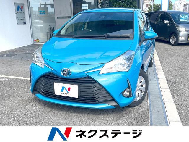 Vitz シルバー 新車購入時のプレゼント品非売品 Amazon | 1/24 ミニカー 2代目ヴィッツ Vitz カラーサンプル
