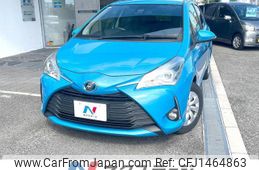 toyota vitz 2017 quick_quick_NHP130_NHP130-2000393