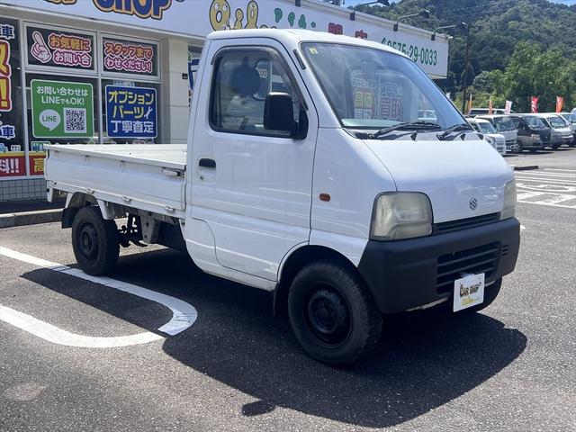 1999 Suzuki Carry Truck DA52T 2WD - Car Price $2,882