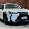 lexus ux 2021 -LEXUS--Lexus UX 6AA-MZAH10--MZAH10-2098094---LEXUS--Lexus UX 6AA-MZAH10--MZAH10-2098094- image 14