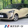 toyota sienta 2021 CFJ1857436 image 1