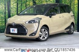 toyota sienta 2021 CFJ1857436